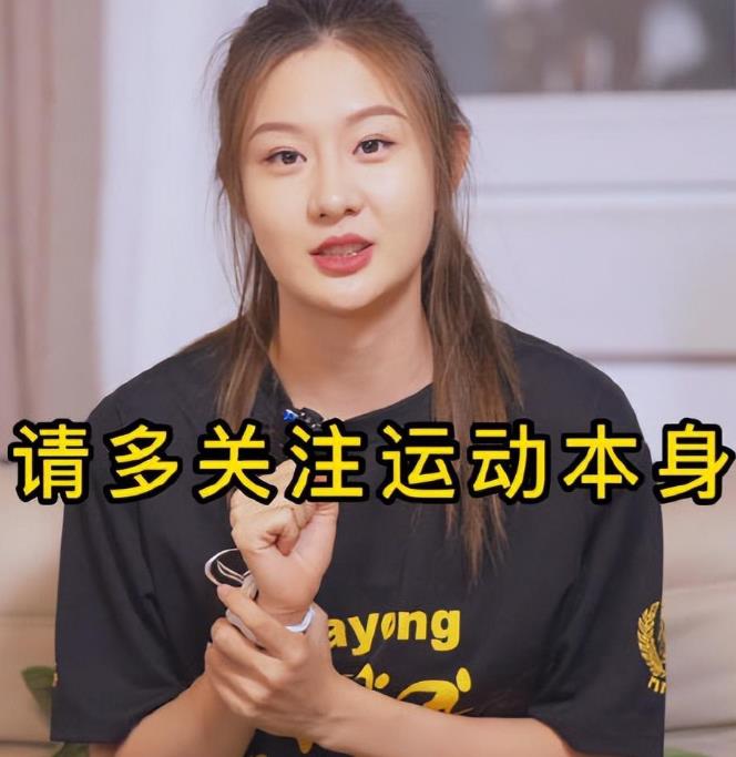 杏彩体育-法国田径女选手勇夺铁人三项